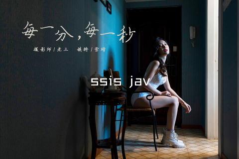 ssis jav